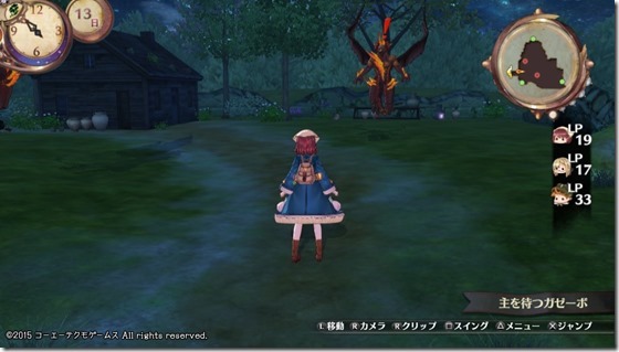 ソフィー4-25 - コピー ソフィー4-25 - コピー